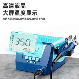 Baon导新款B80电工剥线器脱5皮能244钳4B智电热无损线剥线钳