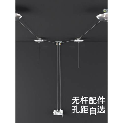 整套衣服晾衣架配件DIY修补孔距离可选包括手摇柄角轮顶滑轮顶盖