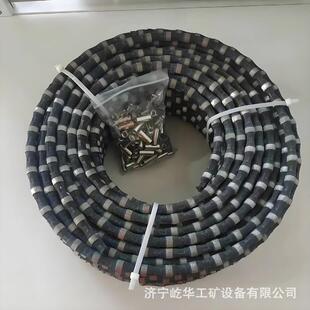 厂家锯供串应金刚石珠绳切割混DVK凝土大理石岗岩花绳锯机配件绳
