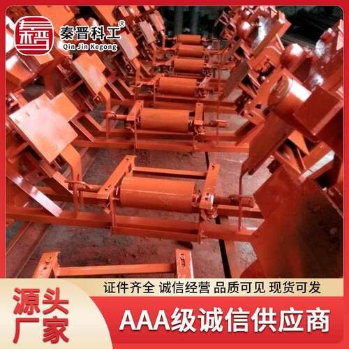 断带抓捕器DDZ型断带抓捕器安装类型现货规格齐全厂家供应