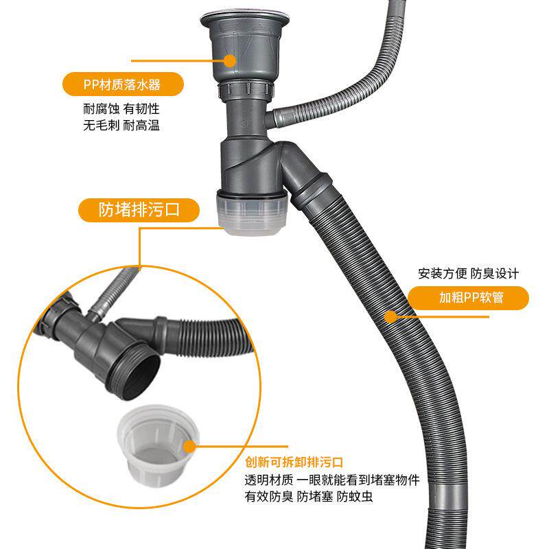 新款直销现代简约抽拉家用单槽嵌入式单盆纯手工冷热水槽多功能龙
