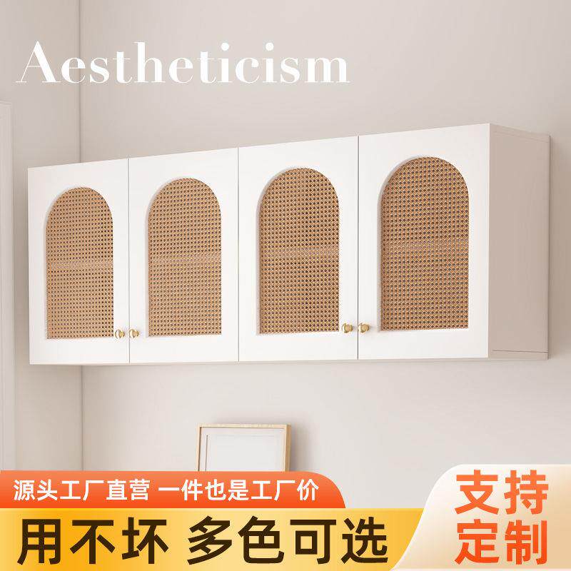 吊柜客厅挂柜卧室墙上储物柜浴室卫生间墙壁柜收纳厨房实木藤编
