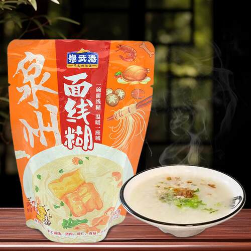 泉州面线糊速食方便包 即食面线糊300g 懒人宵夜速食料理推荐
