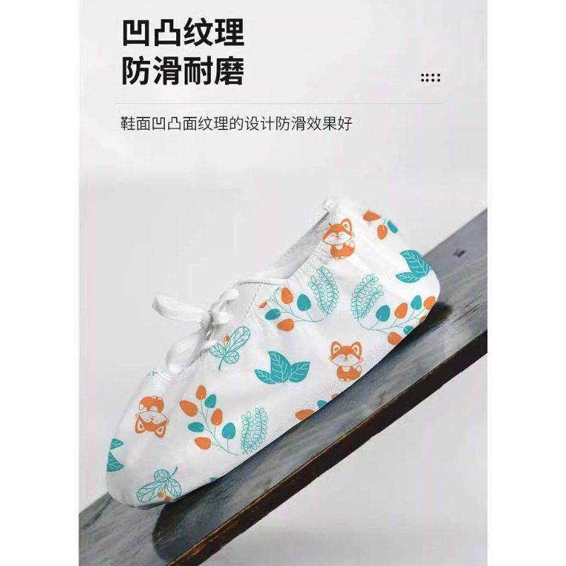 真圆卡头一次性063鞋套家室内厚加印花通防用尘防滑机房儿童学生,居家日用,一次性鞋套,淘宝优惠券,粉丝福利购,淘宝优惠卷