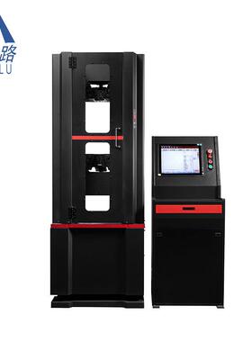 电液伺服材料试验机WAW-100/300/600/1000B