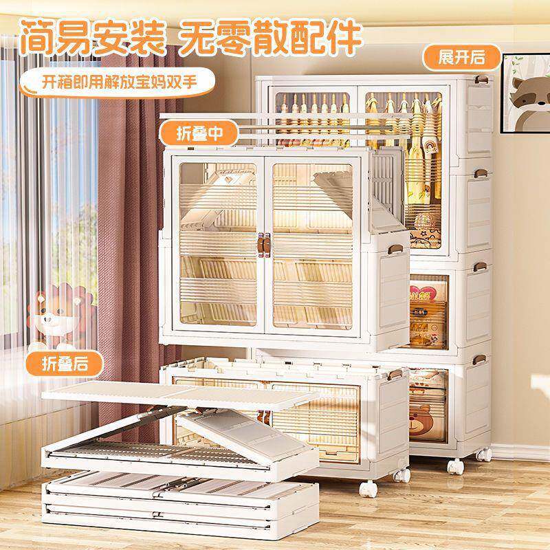 宝宝衣柜室儿童衣服收纳储家物卧柜用婴儿小衣橱塑815料简易婴儿