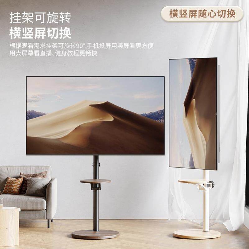跨境现货电视支架 可移动白色落地升降艺术氛围感闺蜜机推车支架