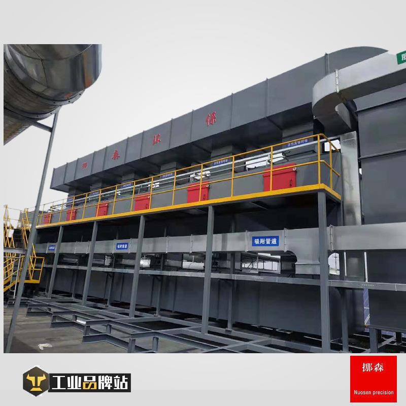 RTO催化燃烧废气处理设备中央布袋除尘器 小型脉冲除尘工业吸尘器