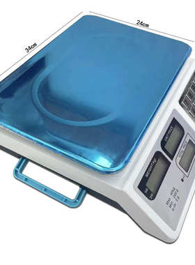 电子秤829B电子外贸计价秤商用款蔬菜水果厂家直供台式电子计价秤