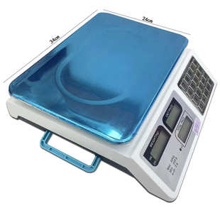 秤电子电子秤秤用款 计价 蔬菜水果计价829b商电子外贸直供厂家台式