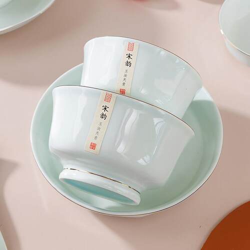 松昌新款天青色米饭碗家用中式陶瓷吃饭碗面碗高颜值乔迁餐具套装
