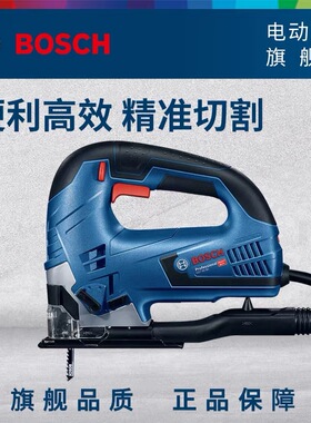 博世BOSCH可调速工业级曲线锯GST85PBE升级GST90BE锯木材金属切割