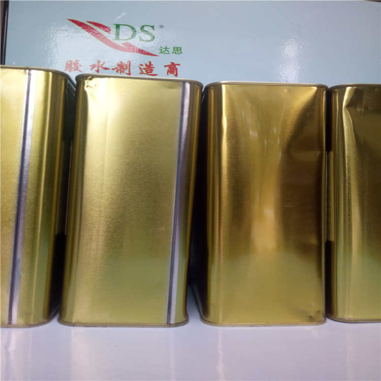 达思DS-1621电子黄胶水 电子组件绝缘密封固定填充及接着强粘力