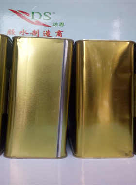 达思DS-1621电子黄胶水 电子组件绝缘密封固定填充及接着强粘力