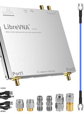 LibreVNA 网路分析仪 100kHz-6GHz 2025版矢量网路分析仪 频谱仪