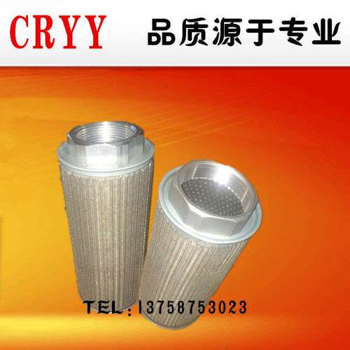 厂家直销吸油过滤器JL液压油过滤器滤芯MF-04 06 10 16滤油器滤网