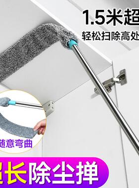 春节扫灰除尘掸子加长可伸缩床底缝隙清扫可弯曲除尘刷大扫除神器