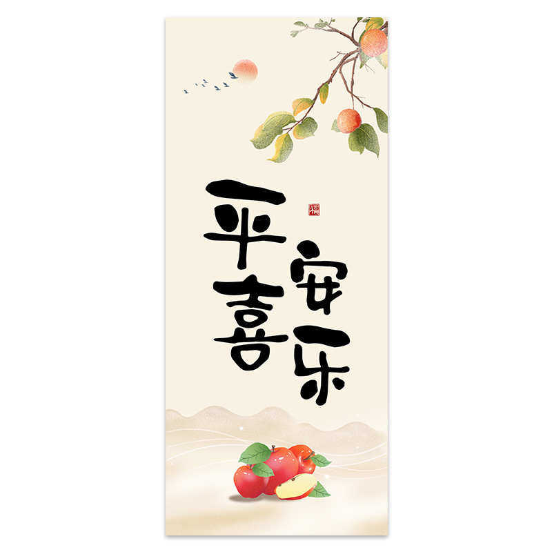 电梯门装饰PVC墙贴纸翻新改造防水防潮壁纸电梯保护背景贴纸自粘,家居饰品,软装墙贴,淘宝优惠券,粉丝福利购,淘宝优惠卷