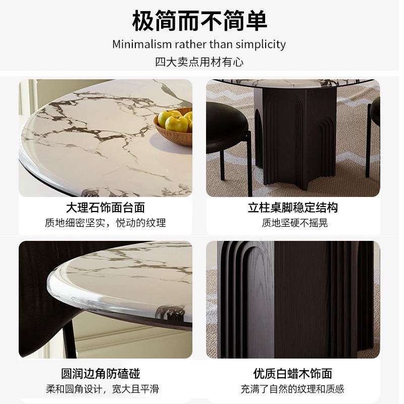 大理石餐桌现代简约法式欧式复古实木高端餐桌客厅家用小户型饭桌
