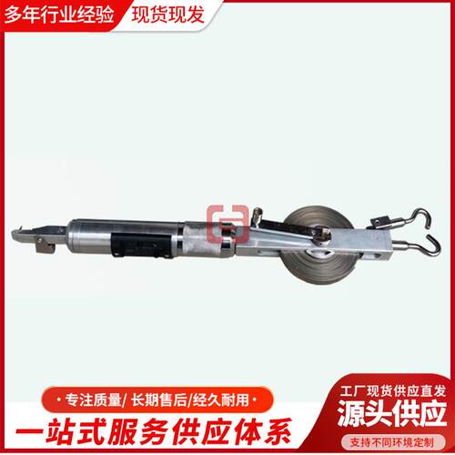 数显收敛仪 操作简便JSS30A30米数显隧道收敛计