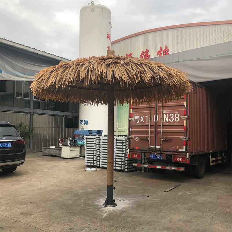 户伞外稻草伞沙滩伞仿真茅草大菇18蘑伞芦凉苇伞亭景观伞农庄毛草