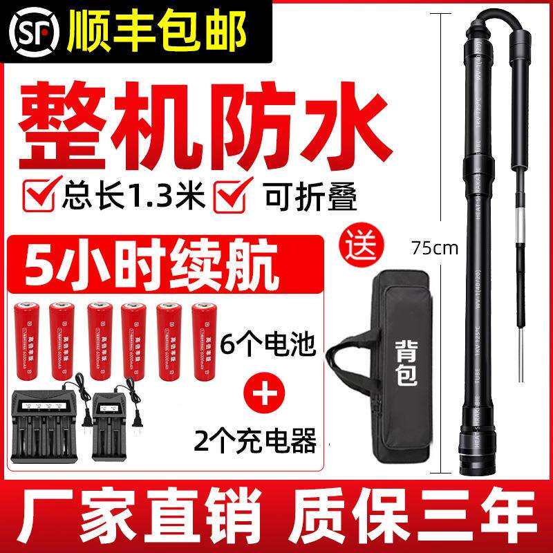 2025新款潜水防鲨器防水全套杆防鲨竿海水棒驱鲨棍救生棒全套