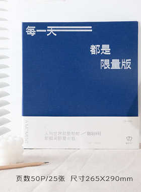 相册相册册纪覆膜超大手工家庭本禾薄一时一刻情侣青纪念容量diy