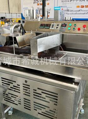 全自动小型威化饼干裹涂巧克力设备蝴蝶酥半涂巧克力涂层冷却设备