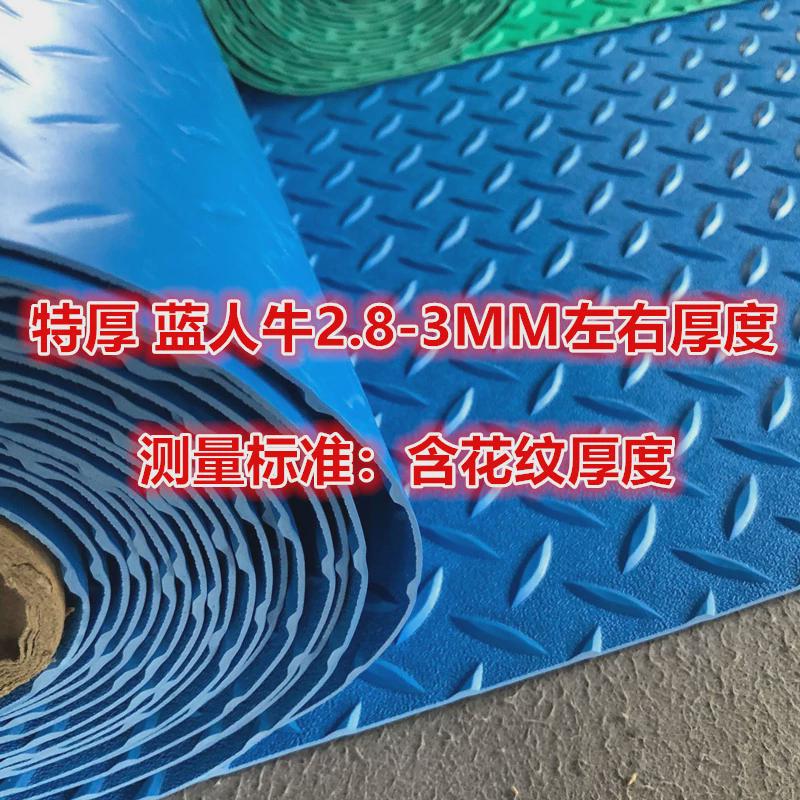 厚牛筋阳台pvc地垫门垫防滑垫厨房防水塑料地毯车库地胶橡胶新款