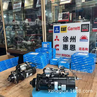 佩特来1327A501 S115A-24-11M HM95R3604SEM HM95R3804SEM M95408