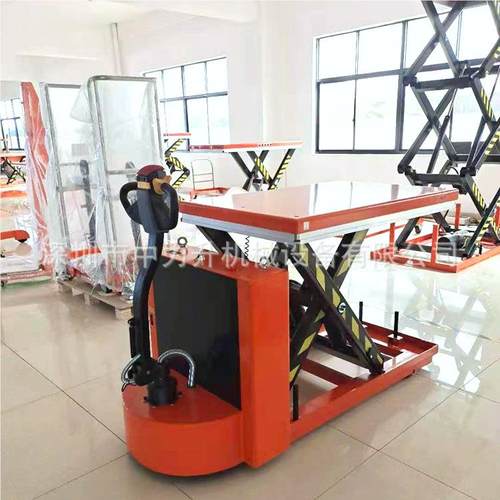 全电ET50-160动动升降平台 电动行走升动降平台搬运车 电驱液压车