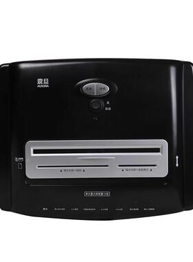 震旦AURORA AS1519CD 办公碎纸机单次碎15张超大纸筒35升碎CD大型