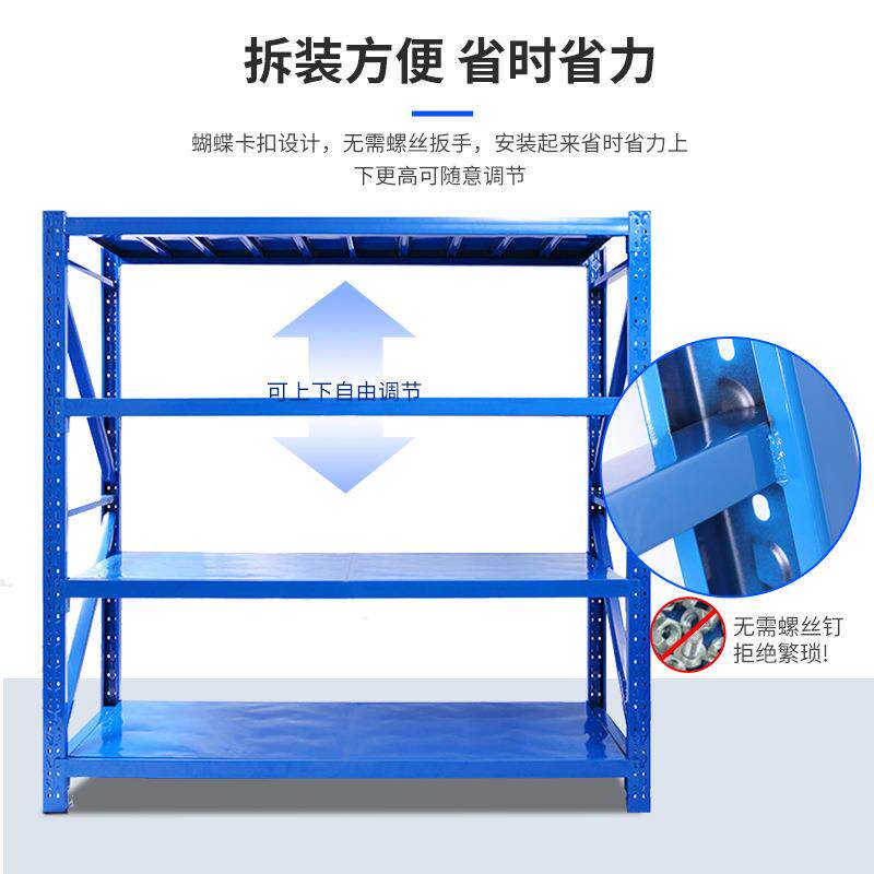 仓库仓储货架轻型中型重型置物架铁架子家用储物架展示架厂家
