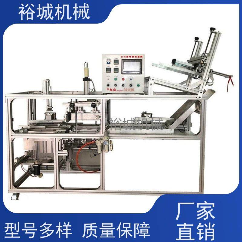 吸塑泡壳折边机全自动三边折边机全自动四边折边机实力工厂