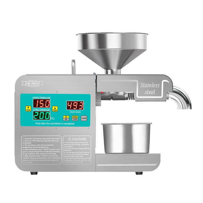 T1S榨油机820W大功率智能不锈钢榨油机外贸出口代发