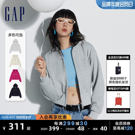 gap女装2024春季法式圈织软，渐变刺绣logo连帽卫衣外套873736