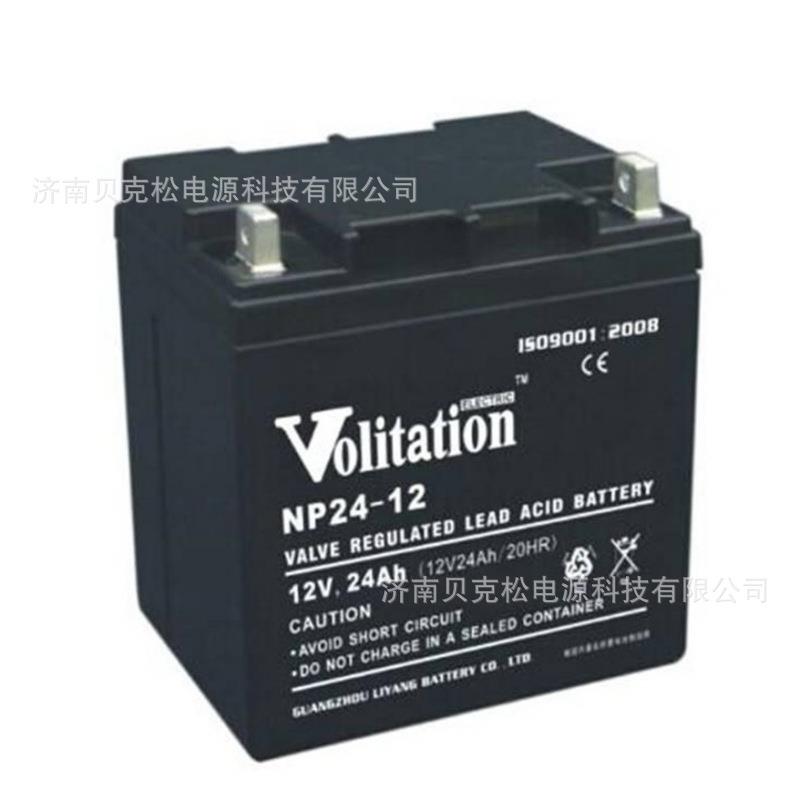 威扬蓄电池NP38-12备用电源12v7a9a17a24a55a65a75a100a150a200a