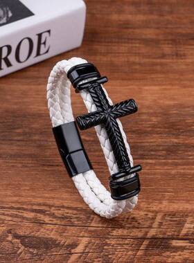 Men's Vintage Cross Magnetic Closure Bracelet Set Fashion