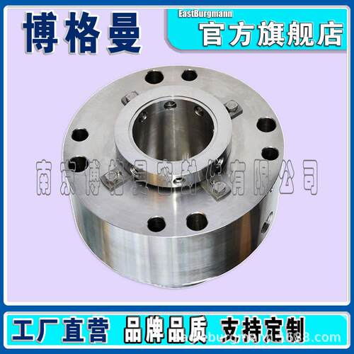 博格曼机械密封aH75VA4-S机械密封集装式机械密封电厂冷凝泵机封