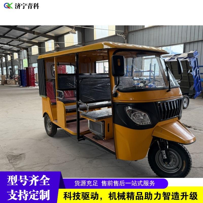 景区观光嘟嘟车外贸出口electrictricycle载客代步燃油三轮车