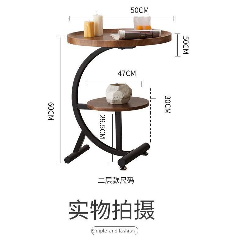 轻创意奢沙几发边几厅茶桌简约阳台客角简单便捷可移动方桌小月亮