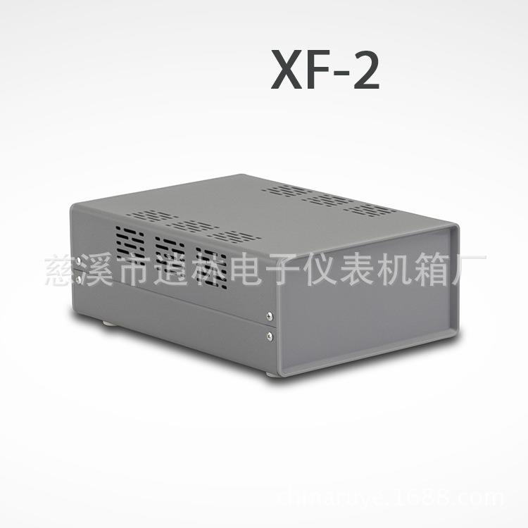 热销铁壳 设备外壳 铁外壳机箱XF-2 84*170*240可配提手图片