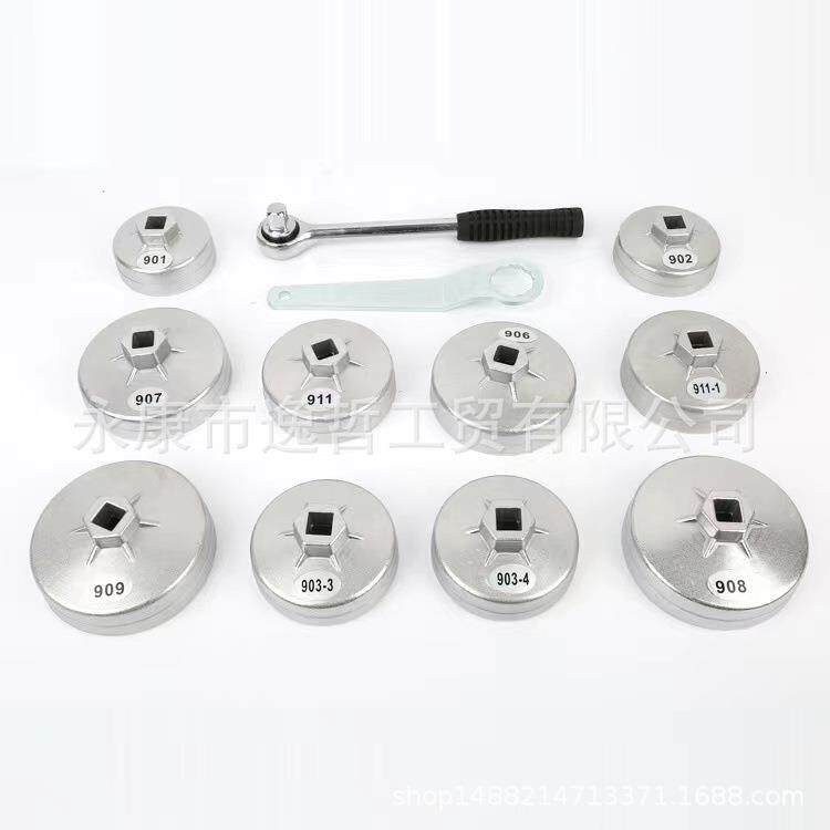 滤机油格56423件碗型机扳手拆机油格工具滤清器卸扳手机油工具