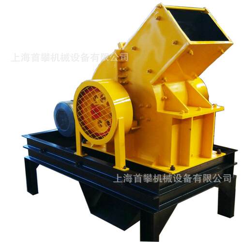上海PC4060锤式破碎机炉渣煤渣破碎粉碎机厂家现货供应