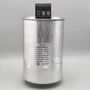 FARATRONICC67S2157J0227003 150UF450V法拉三相滤波电容器