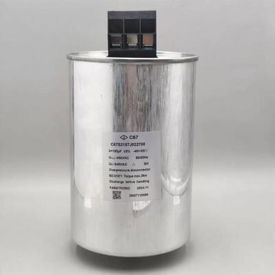 法拉C67C67S2157J022700450V3*150UF原装FARATRONIC滤波电容