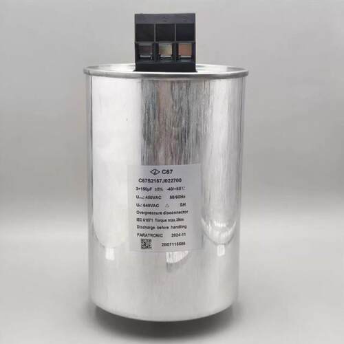 德国原装 E62.F81-203EL0 20UF 680VAC ELECTRONICON 电容器