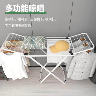 clothes drying rack folding laundry garment dryer hanger衣架