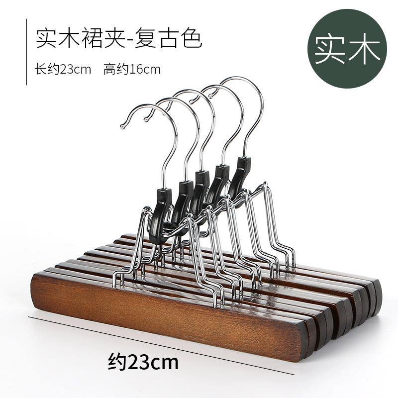 正品裤架质木jk架学生制服半身裙衣挂短裙夹家用衣柜裤子夹强力无图片