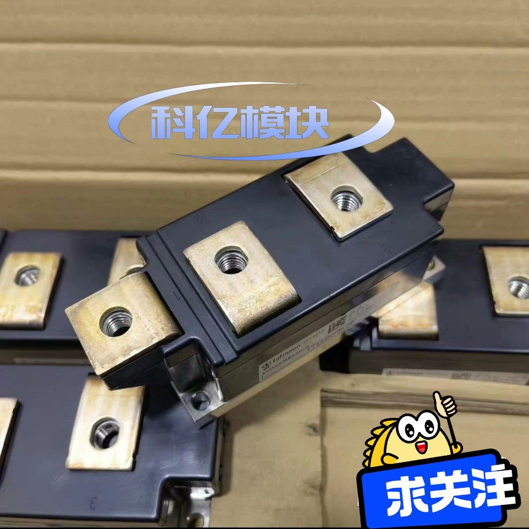 TD250N16KOF TT250N16KOF TD330N